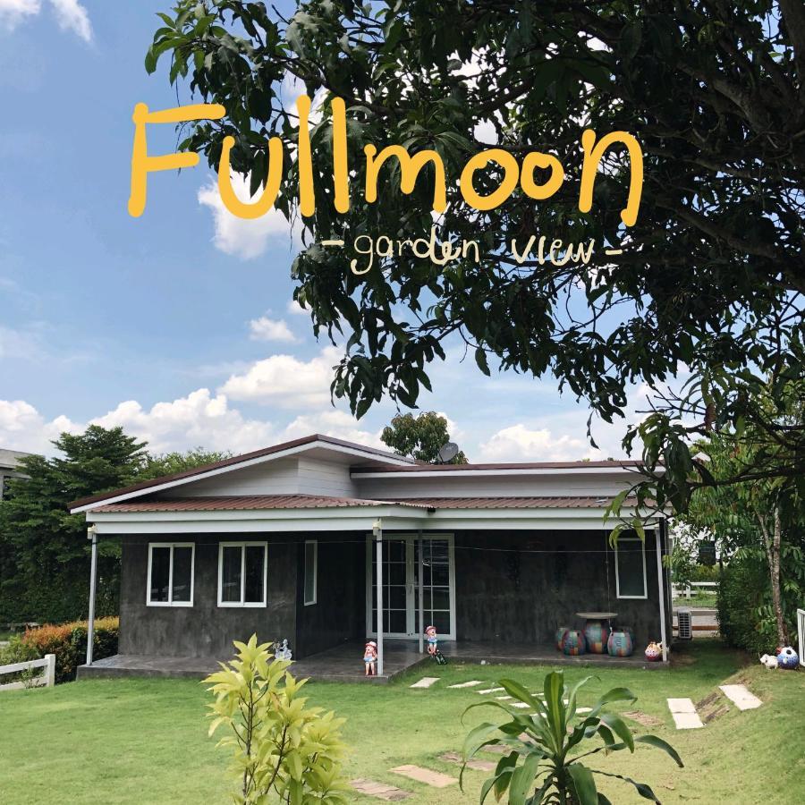 Moon Village Khaoyai Holiday Home Pong Talong Room photo